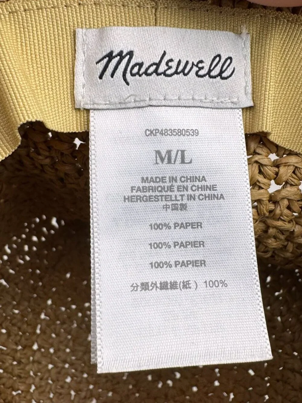 Madewell Woven Straw Paper Sun Bucket Hat M/L NP770 Brown Spring 2024